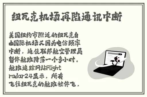 99久久精品国产综合